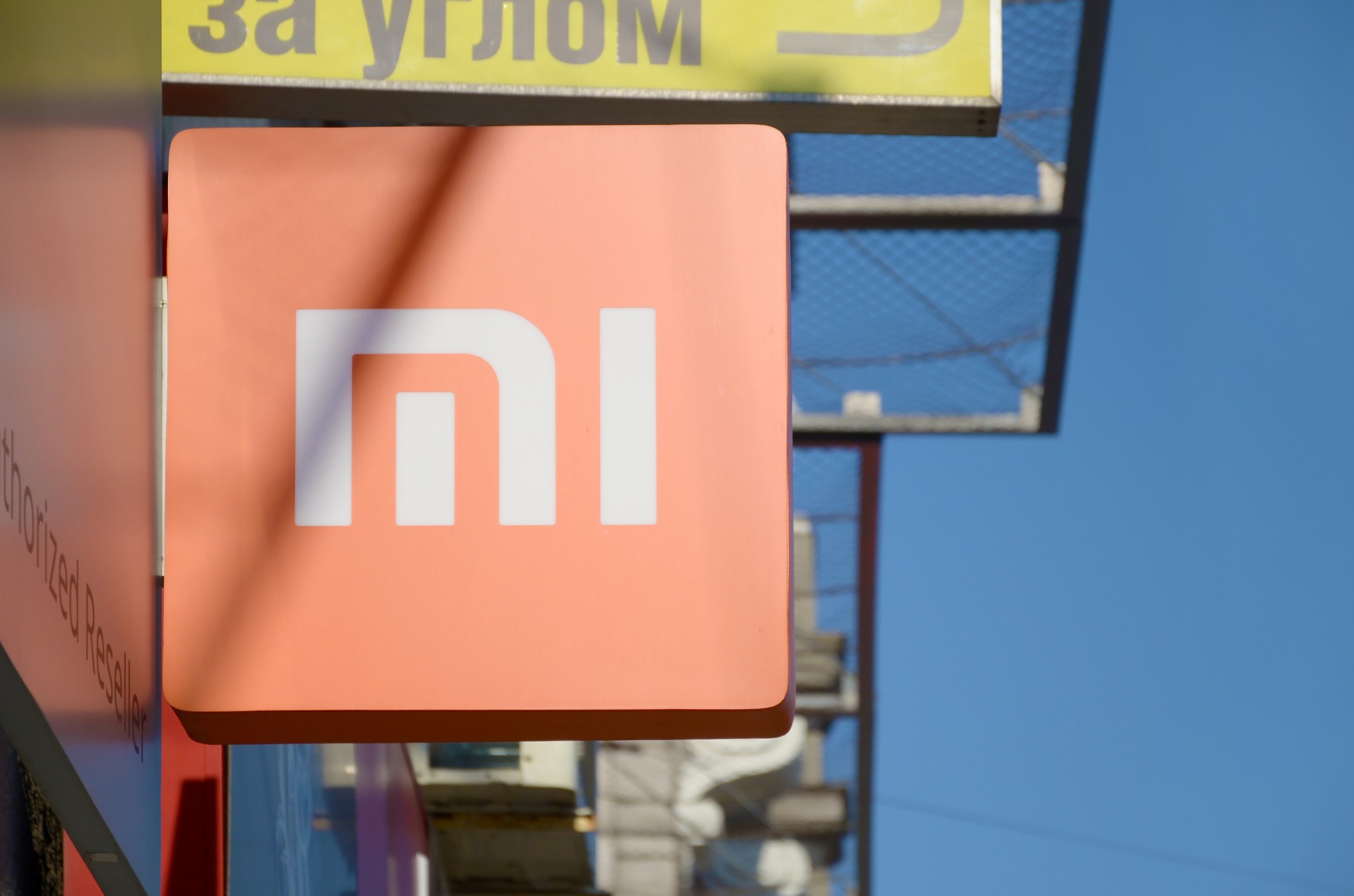 XIAOMI: LA HISTORIA PARTE I - EOB - Derecho De Los E-sport Y Los ...